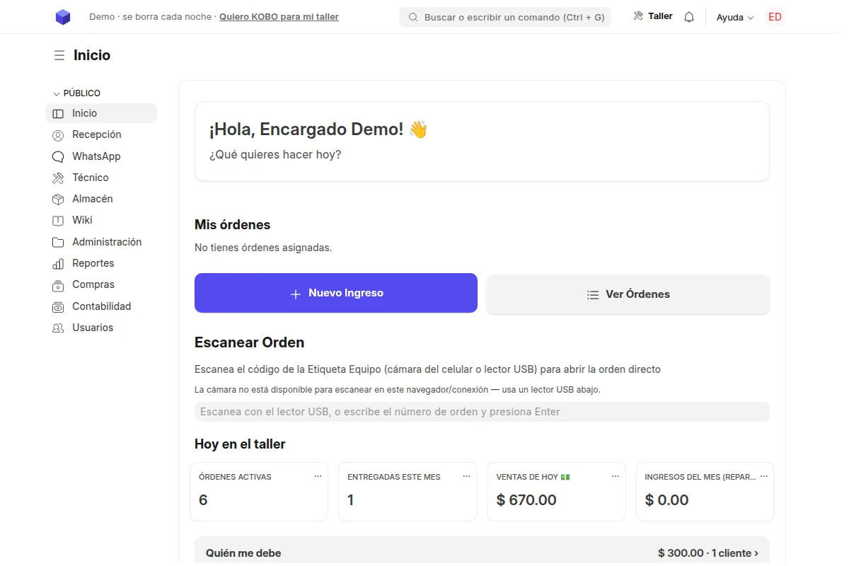 Inicio del sistema